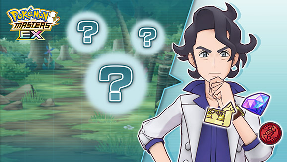 Spiele den neuesten Episodenevent „Mysteriöse Funde“ in Pokémon Masters EX