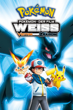 Pokémon – Der Film: Weiß – Victini und Zekrom