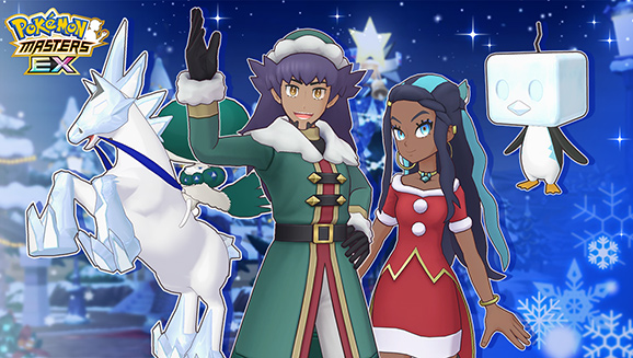 Leon & Calyrex and Nessa & Eiscue Come to Pokémon Masters EX