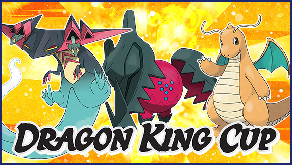 Dragon King Cup Online Competition Battles Have Begun