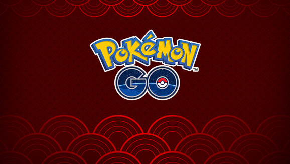 El evento del Año Nuevo Lunar de Pokémon GO tiene a Darumaka, Minccino y Gyarados variocolor como protagonistas