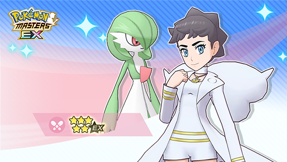 Recluta a Dianta y Gardevoir y combate contra Latias en Pokémon Masters EX