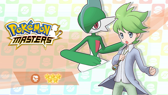 Blasco y Gallade llegan a Pokémon Masters con un evento de desarrollo de tipo Lucha