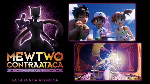 Descarga, compra o ve la película Pokémon Mewtwo contraataca: Evolución