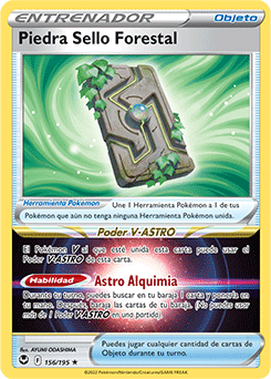 Las mejores 410 ideas de cartas pokemon