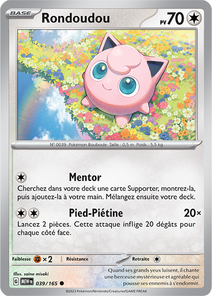 Les Illustrations De Lextension Écarlate Et Violet 151 Du Jcc Pokémon Pokemonfr 4836