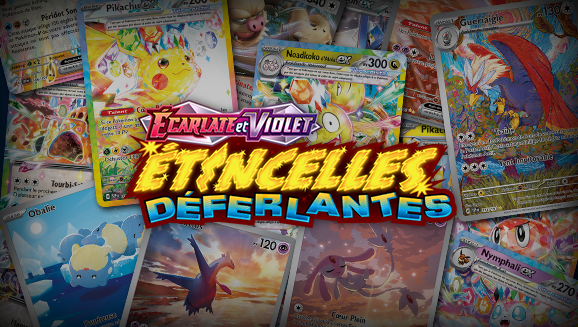 Explorez l'encyclopédie des cartes !