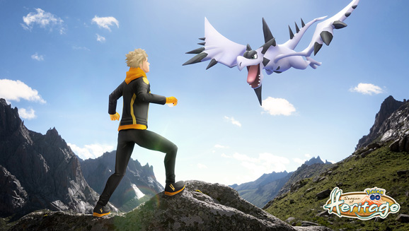 Limagma chromatique fait ses débuts dans l’évènement Montagnes de puissance de Pokémon GO