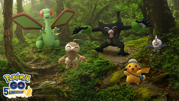 Rejoignez Zarude dans la jungle dans Pokémon GO