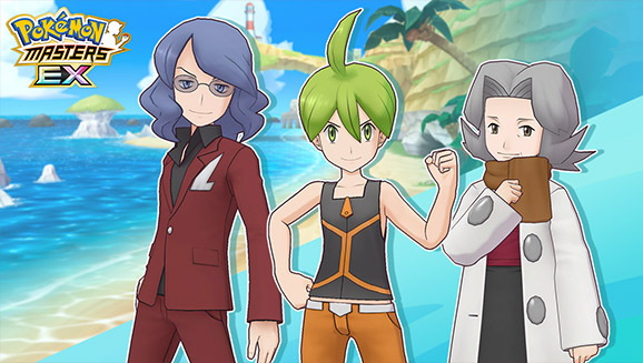 Les Duos du Conseil 4 de Sinnoh débarquent dans Pokémon Masters EX