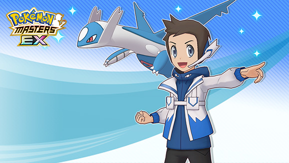 Brice (Look Ultime) & Latios dans Pokémon Masters EX