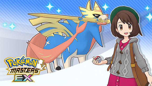 Gloria & Zacian et des Diamants bonus dans Pokémon Masters EX