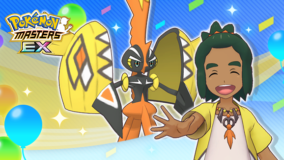 Tili (Look Ultime) & Tokorico dans Pokémon Masters EX