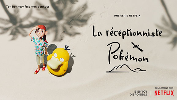 La chaîne officielle Pokémon en français 