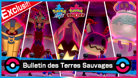 Affrontez Desséliande, Mimiqui, Banshitrouye chromatique et plus encore dans les raids Dynamax