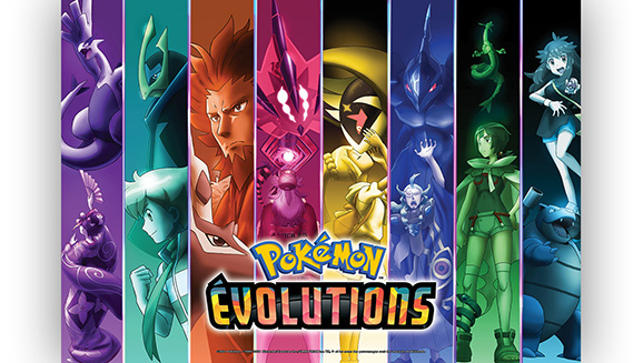 https://www.pokemon.com/static-assets/content-assets/cms2-fr-fr/img/watch-pokemon-tv/_tiles/evolutions/announce/pokemon-evolutions-169-fr.jpg