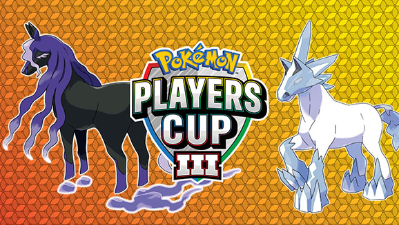 Gli eventi di qualificazione online della Pokémon Players Cup III con Pokémon Spada e Pokémon Scudo sono cominciati!