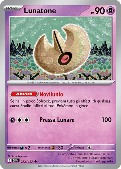 Uno sguardo in anteprima alle carte dell'espansione Scarlatto e Violetto -  Ossidiana Infuocata del GCC Pokémon