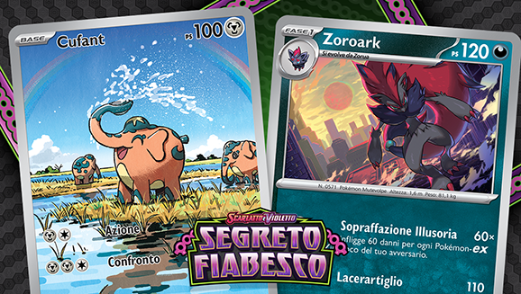 Illustrazioni dell’espansione Scarlatto e Violetto - Segreto Fiabesco del GCC Pokémon