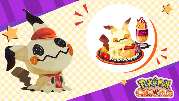 Festeggia Halloween in Pokémon Café Mix con scherzetti, dolcetti, Mimikyu e puzzle