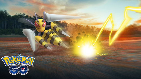 Fai megaevolvere un Beedrill e usalo nelle lotte per sbloccare MegaHoundoom