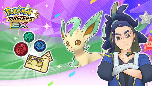 Rivivi il passato con Damon e Leafeon in Pokémon Masters EX