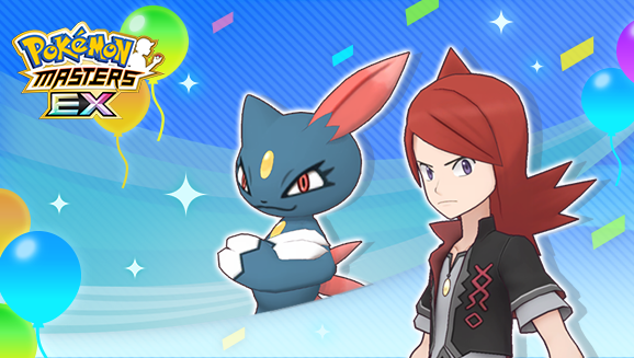 Scendi in pista e affronta le Unità avversarie con Argento Costumax e Sneasel in Pokémon Masters EX