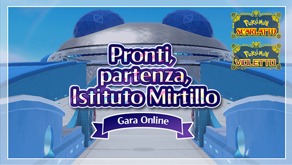 La Gara Online 