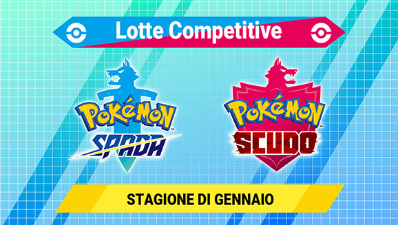 Stagione delle Lotte Competitive di gennaio 2022 (stagione 26) di Pokémon Spada e Pokémon Scudo