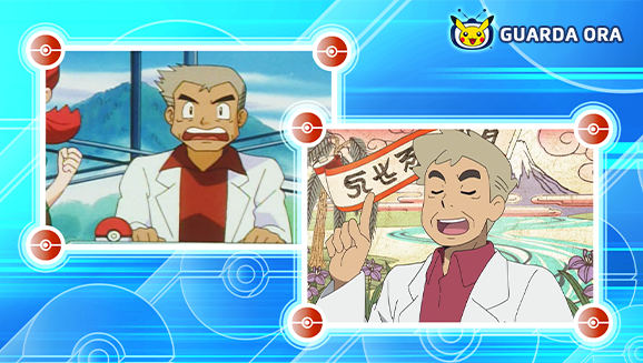 Le poesie del Professor Oak ti attendono su TV Pokémon