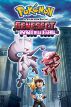 Genesect e il risveglio della leggenda