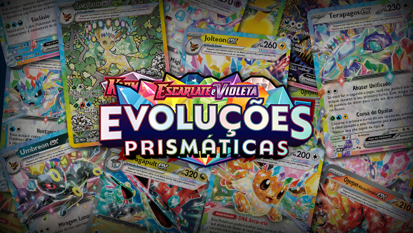 Explore o arquivo de cartas