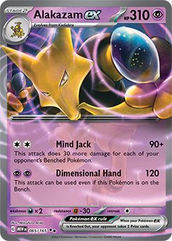 The BEST Cards For Your ALAKAZAM Ex Deck (Pokemon 151) 