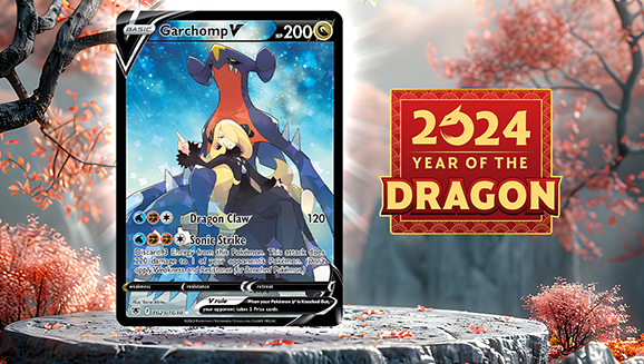 Explore Amazing Dragon-type Pokémon TCG Cards
