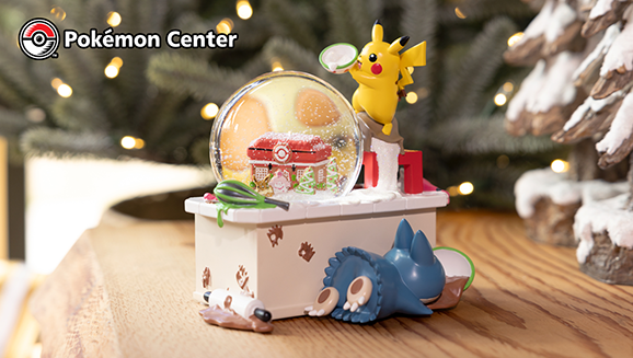 Pokemon Center - Pokemon Holiday Christmas Pikachu & Eevee Figure by Funko