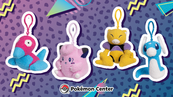 Pick Up Celadon Game Corner Plush Key Chains at Pokémon Center