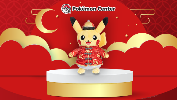 Celebrate the Lunar New Year with Pokémon Center