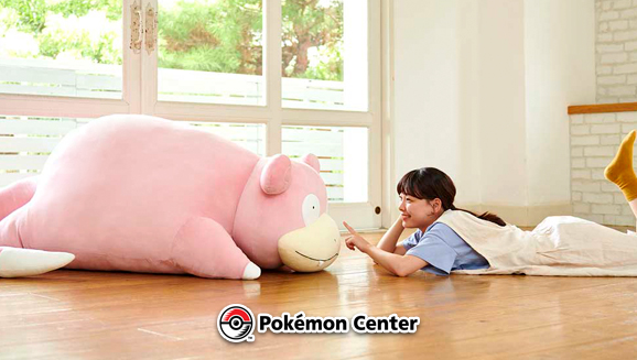 Slow and Steady Wins the Race at Pokémon Center