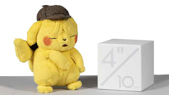 wrinkled face pikachu plush