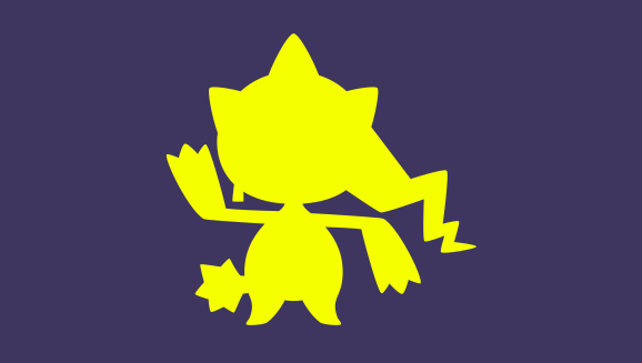 Banette Silhouette Pattern