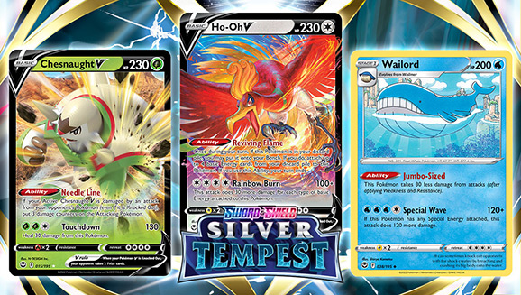 Lugia V - SWSH12: Silver Tempest - Pokemon
