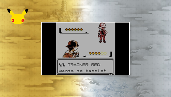 PKMN Trainer RED wants to battle! : r/pokemon