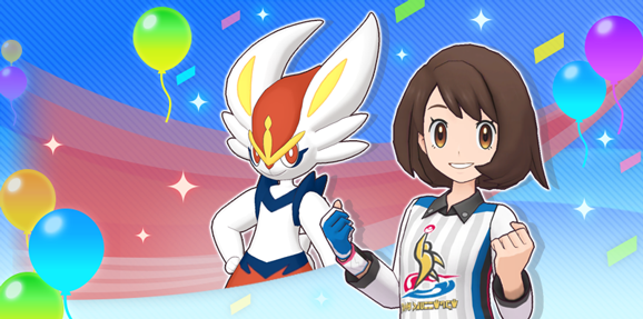 Pokémon Masters EX Adds Galar-Region Pair of Gloria & Zacian