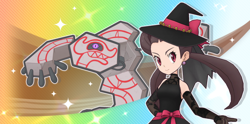 Roxanne (Fall 2023) & Runerigus and Lenora & Watchog in Pokémon Masters ...