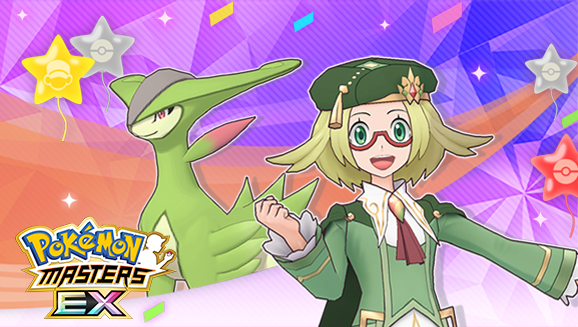 Sfodera Spadasolenne di Belle (Campionessa) e Virizion in Pokémon Masters EX