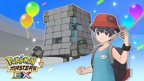 Rock the Competition with Elio (Alt.) & Stakataka in Pokémon Masters EX