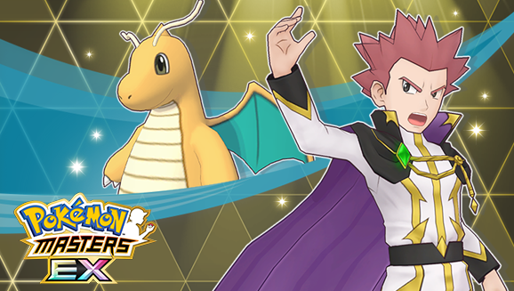 Get Hype for Arc Suit Lance & Dragonite in Pokémon Masters EX