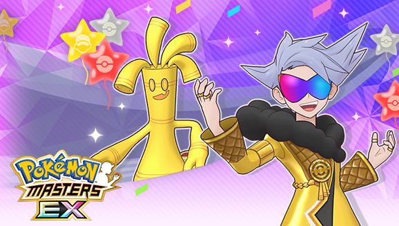 Shine On with Sygna Suit Lear & Gholdengo in Pokémon Masters EX