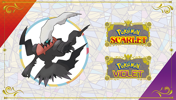 Darkrai (Pokémon Ga-Olé Get Campaign) - Bulbapedia, the community