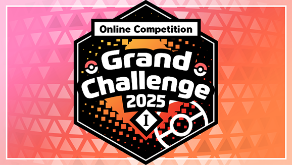 Sign Up for the 2025 Grand Challenge I